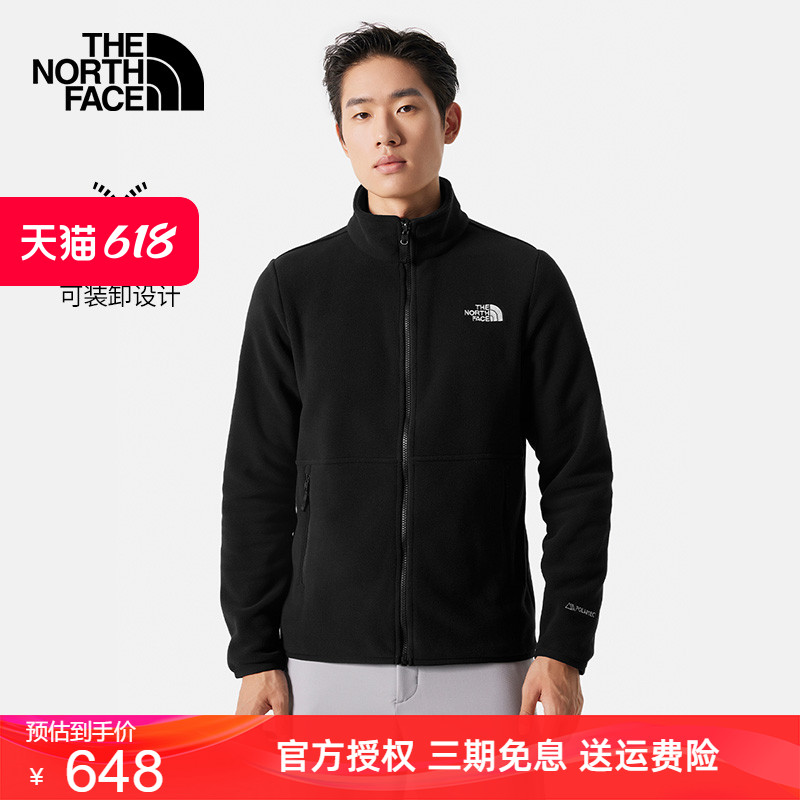 TheNorthFace北面抓绒衣男款秋冬冲锋衣内胆户外保暖夹克外套83O9-封面