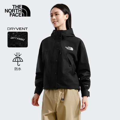 2024新款户外休闲徒步冲锋衣北面