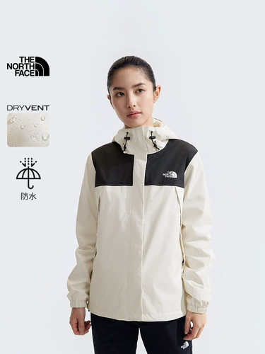 Дорожная водонепроницаемая ветрозащитная альпинистская куртка, 2x