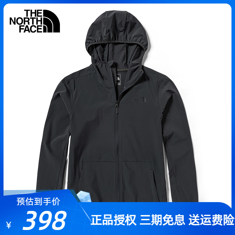 北面防晒衣防紫外线UPF40+男夏季TheNorthFace户外透气皮肤衣外套