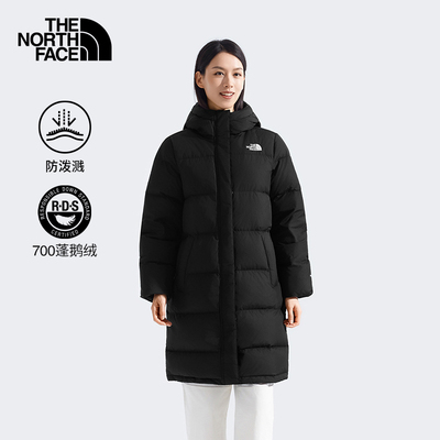 TheNorthFace北面鹅绒羽绒服女款冬季新款长款700蓬保暖外套|8ED8