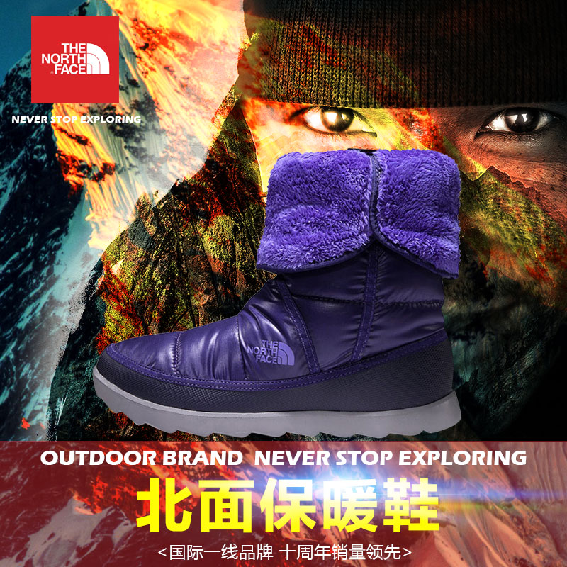 Chaussures de neige en autre THE NORTH FACE - Ref 1066721 Image 3