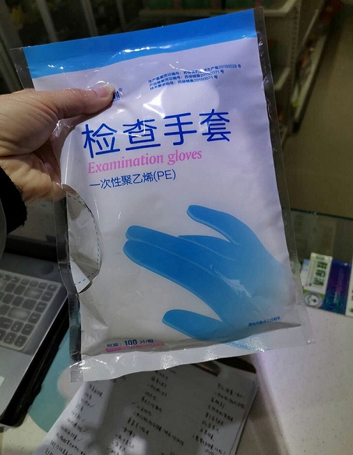 一次性PE手套检查手套聚乙烯手套医用塑料薄膜手套100只一袋