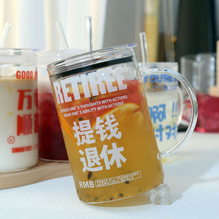 1000毫升玻璃杯大容量水杯早日退休刻度吸管咖啡杯子高硼硅耐高温