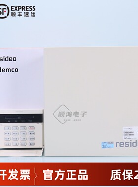 域适都resideo Ademco新款霍尼韦尔236plus238 2316SUPER报警主机