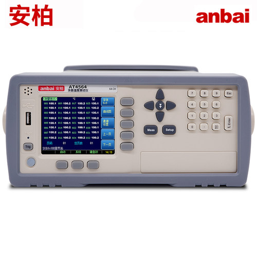 安柏AT4564多路温度记录仪曲线温升记录多通道热电偶测温巡检仪