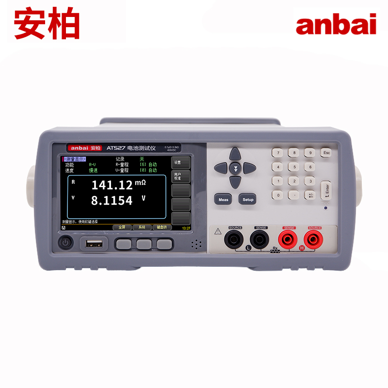 安柏电池内阻测试仪AT527蓄电池测试仪400V交流内阻测试仪