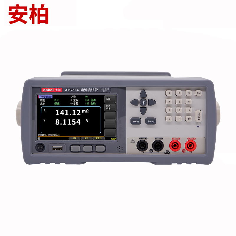 安柏电池内阻测试仪AT527B蓄电池测试仪800V交流内阻测试仪