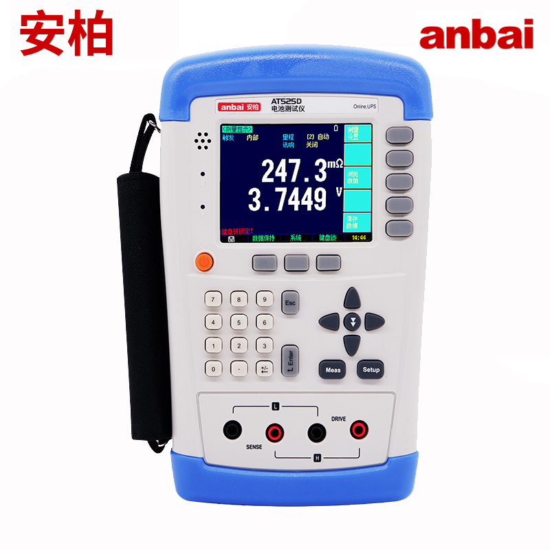 安柏手持电池内阻测试仪AT525D蓄电池测试仪UPS电池在线测试动态