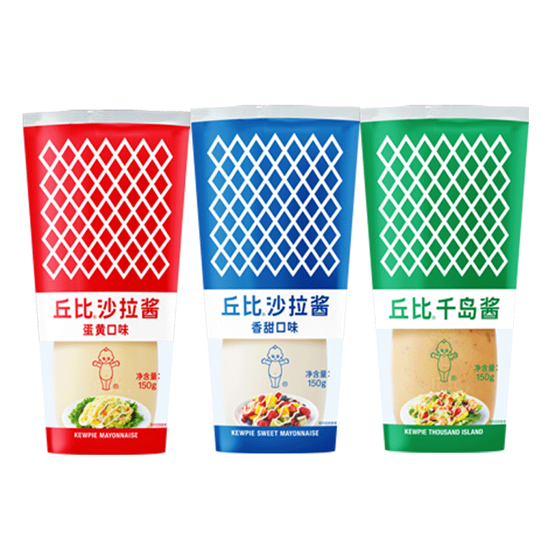 丘比沙拉酱香甜口味蛋黄味