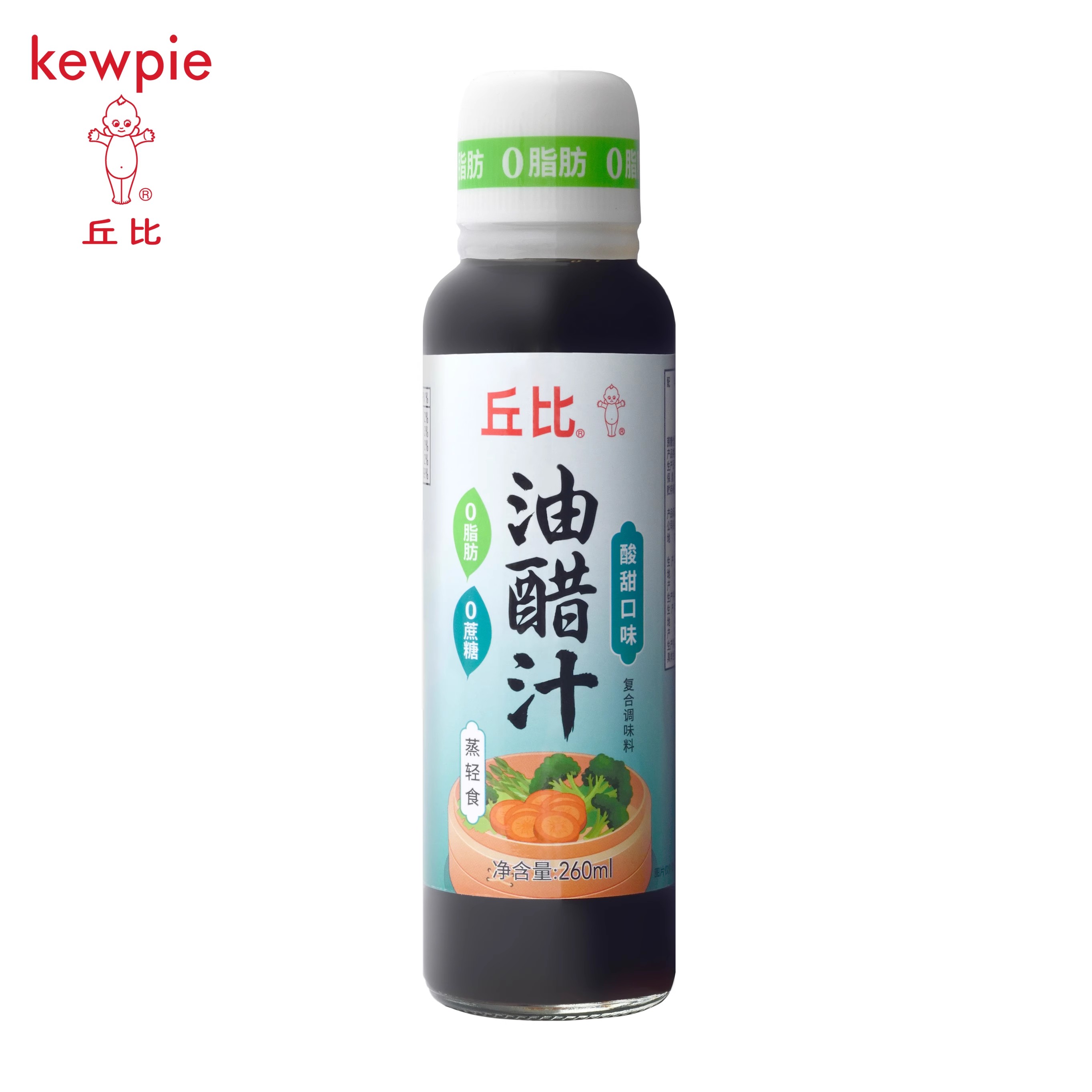 丘比新品油醋汁260ml0脂肪0蔗糖