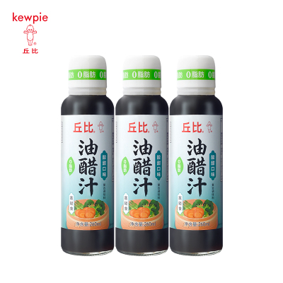 丘比油醋汁酸甜260ml*3轻食水煮蔬菜沙拉酱料