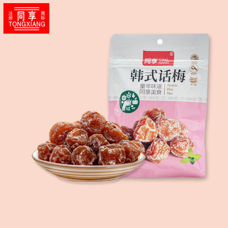 同享韩式话梅85g 蜜饯果干果脯办公室休闲食品小吃孕妇梅子小零食