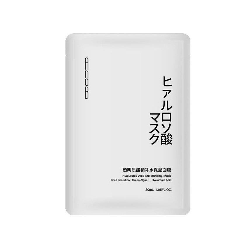 爱柔肤保湿补水anab官方正品面膜