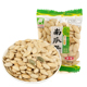 利民南瓜子500g袋装 食品原味五香味休闲零食传统炒货 独立小包装
