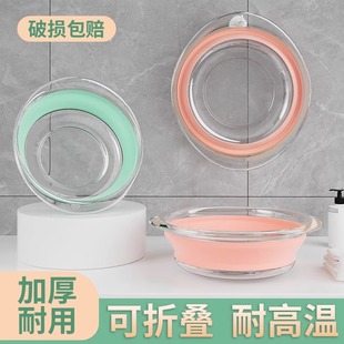 脸盆折叠盆旅行户外婴儿盆大号家用塑料学生宿舍专用盆 便携折叠式