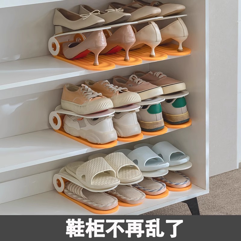 省空間簡易分層隔板鞋柜收納神器