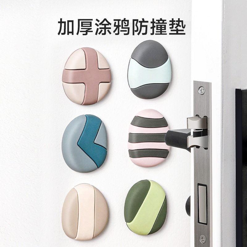 硅胶加厚免打孔静音门挡防撞垫