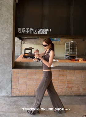 十一石 V领系带挂脖吊带背心宽松垂感直筒休闲裤女时尚两件套II