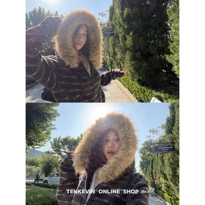 毛领条纹卫衣上衣休闲长裤两件套