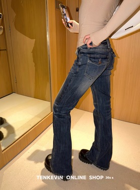 十一石 调性闪电纹 复古水洗低腰微喇牛仔裤女修身显瘦窄版长裤II