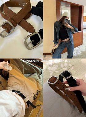 自留！高级感绒皮面真皮腰带
