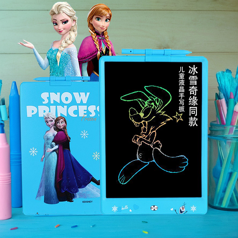 写来乐abs涂鸦板迪士尼手写画板