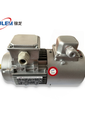 变频电机锦龙JLUS90L-4调速马达浙江JLEM品牌1500W