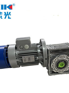 ZIK清华紫光NMRW075蜗杆减速机中研技术有限公司