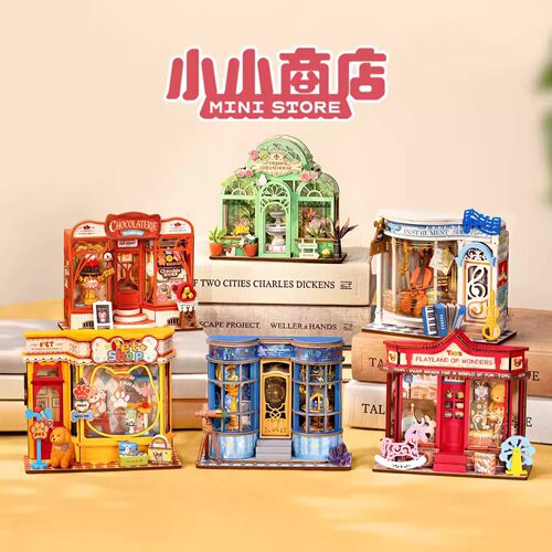 rolife若来DIY小屋小小商店系列