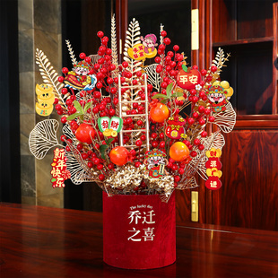 2026开业搬家礼物礼品贺礼布置用品装饰福桶乔迁新居桌面摆件客厅