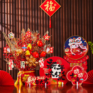 2026新年春节装饰过年商场柜台酒店前台桌面福桶马年场景布置摆件