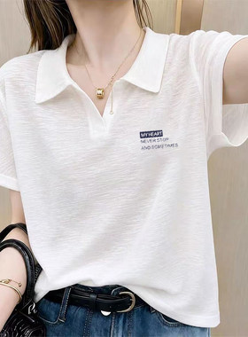 白色POLO领竹节棉短袖t恤女夏季新款洋气胖mm大码宽松设计感上衣
