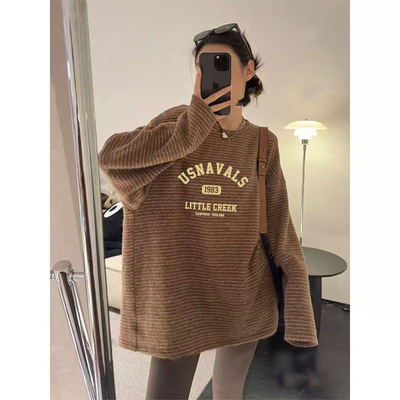 德绒保暖中长款圆领长袖女2026新款时尚宽松条纹设计感打底衫上衣