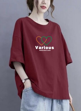 纯棉t恤女夏装爆款大码短袖洋气减龄休闲时尚体恤衫宽松半袖上衣