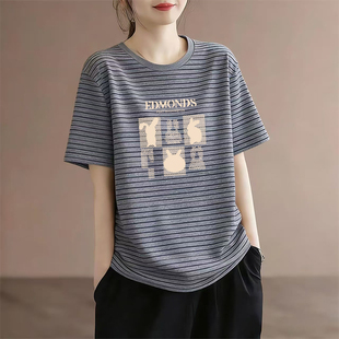 夏季 纯棉撞色条纹圆领短袖 t恤女洋气大码 宽松胖mm设计感上衣 新款