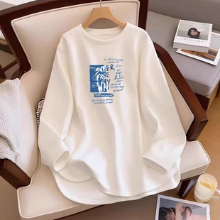 女时尚 秋冬新款 长袖 圆领打底衫 宽松设计感德绒磨毛开叉外套 中长款