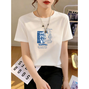 t恤女减龄百搭修身 2026夏季 新款 正肩圆领短袖 印花上衣 显瘦体恤衫