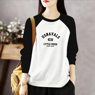 2025秋冬小众新款 上衣 女士卫衣加绒休闲百搭宽松显瘦拼接插肩女装