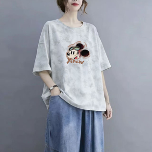 扎染撞色设计感纯棉圆领短袖 新款 洋气大码 宽松印花上衣 t恤女夏季