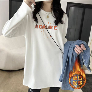 时尚 中长款 女秋冬新款 长袖 通勤宽松设计感德绒保暖外套 圆领打底衫