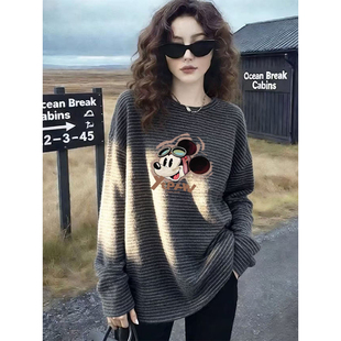 女德绒保暖时尚 2026新款 中长款 圆领长袖 上衣 宽松条纹设计感打底衫