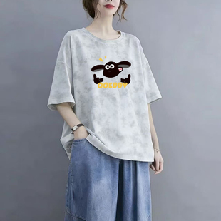 时尚 扎染撞色设计感纯棉圆领短袖 t恤女夏季 新款 宽松印花上衣 大码