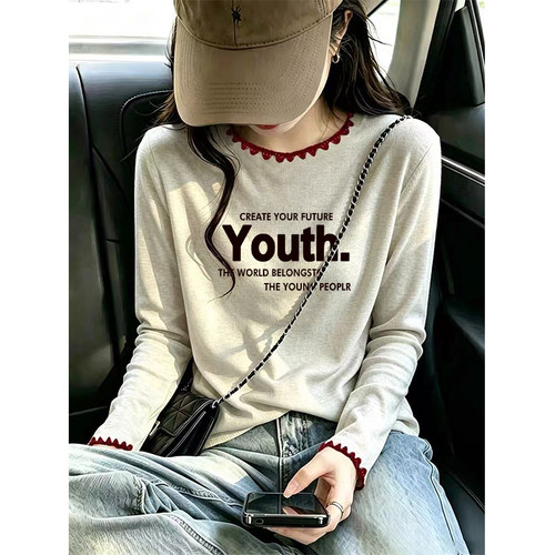 秋季新款撞色拼接圆领长袖设计感t恤简约休闲修身显瘦打底衫上衣