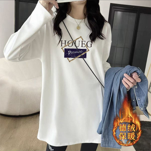 宽松中长款 t恤韩版 设计感洋气上衣 女秋冬长袖 德绒保暖圆领打底衫