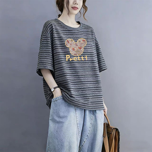 t恤女纯棉时尚 夏季 新款 撞色条纹圆领短袖 宽松胖mm设计感上衣 大码