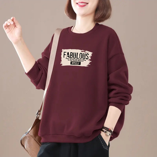 打底衫 气质美式 上衣潮 洋气宽松休闲时尚 小个子卫衣女秋冬2025新款