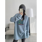 德绒保暖中长款 洋气减龄宽松设计感外套 女2026新款 圆领打底衫 长袖