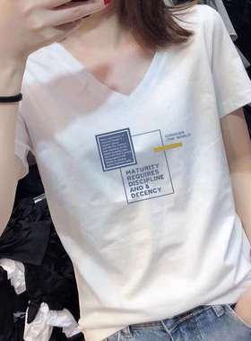 2025夏季新款纯棉白色短袖t恤女装V领宽松休闲大码时尚百搭上衣服