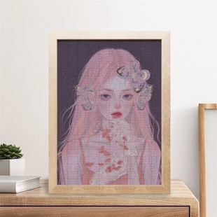 拼图地狱难度玩具十级十二星座古风国潮1000片500片成人高级木质